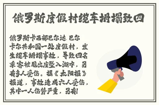 青娱乐AV